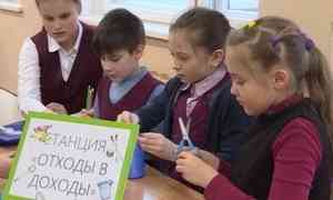 Уроки по защите окружающей среды прошли в 36 школе Архангельска