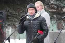 В Архангельске 308-летие Михаила Ломоносова отметили торжественным митингом