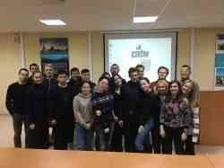 Студенты-пиарщики из СВФУ начали обучение в Архангельске