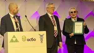 АЦБК получил премию за инновационную деятельность и модернизацию производства