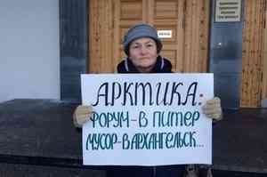 Жители Архангельска пикетировали против мусора из Сабетты