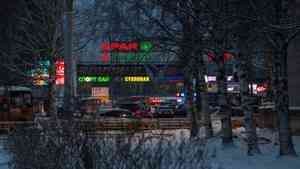 В Архангельске закроются супермаркеты голландской сети SPAR