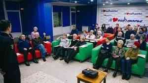Для отдыхающих санатория «Беломорье» состоялись занятия в «Школе финансовой безопасности»