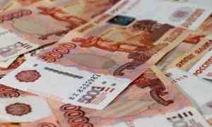 После звонка из «министерства финансов» северянка перевела мошенникам 1,5 миллиона рублей