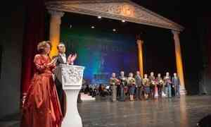 Лауреатов и дипломантов конкурса «Достояние Севера» наградят в Архангельске 14 декабря