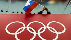WADA лишило Россию права участвовать в Олимпиадах и ЧМ