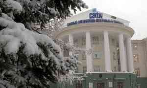 Архангельск стал местом проведение Беломорского студенческого форума