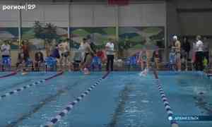 В Архангельске прошли соревнования по плаванию среди особых детей