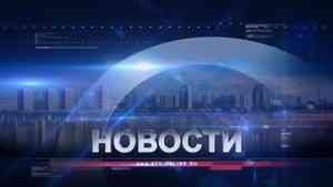 Архангельские журналисты вступились за северодвинских коллег-телевизионщиков