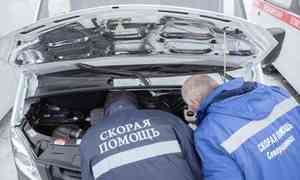 В Архангельске бывший уголовник ударил ножом водителя «скорой»