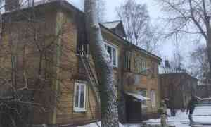 В Архангельске при пожаре в многоквартирном доме погибли мужчина и женщина