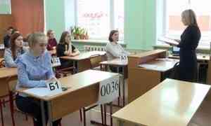 В Ненецком округе проходит региональный этап Всероссийской олимпиады школьников