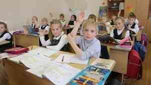 Приём заявлений для зачисления в первый класс в Архангельске начнётся первого февраля