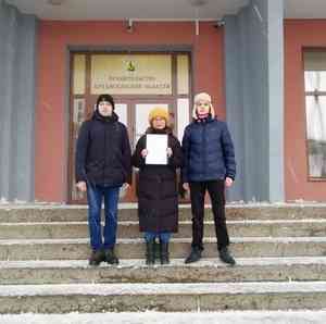 Архангельские экоактивисты направили в правительство региона письмо против сжигания отходов