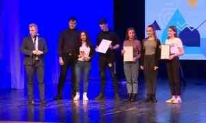 В столице Поморья прошло награждение победителей 15 фестиваля «Виват, студент!»