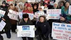 Северодвинцы отстаивают право смотреть независимое ТВ в пакете «Ростелекома»