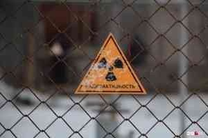В Северодвинске зафиксировали скачок радиации