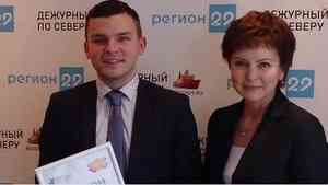 Журналист телеканала «Регион 29» стал финалистом всероссийского конкурса