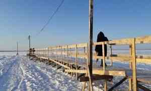 В Архангельске открыли ещё три пешеходные ледовые переправы