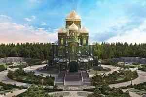 Главный храм Вооруженных сил России получил статус Патриаршего собора