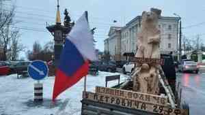 Администрация Архангельска перенесла массовый пикет в поддержку Владимира Путина на набережную