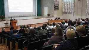 О реализации нацпроектов и формировании бюджета в сфере здравоохранения говорили на семинаре в Архангельске