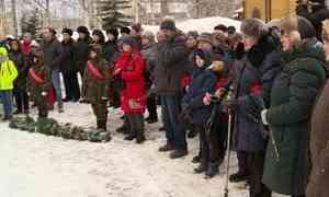 В Архангельской области, как и по всей России, вспоминают солдат и офицеров, погибших в Афганской войне