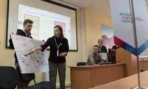 Молодые управленцы Архангельской области собрались на стратегическую сессию