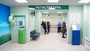 Комфортная и доступная: в Архангельской больнице № 6 открыта новая регистратура