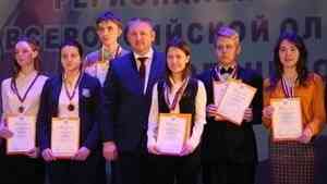 Интеллектуальная элита: 58 школьников Поморья стали победителями регионального финала Всероссийской олимпиады