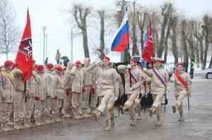 В Архангельске около 200 школьников пополнили ряды юнармии