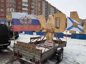 Встретиться не получилось: деревянный медведь для Путина вернулся в Архангельск