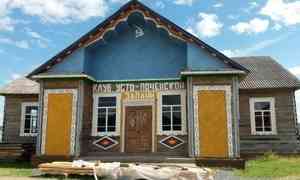 В посёлке Усть-Поча восстанавливают здание местного клуба, построенное в стиле советского модерна