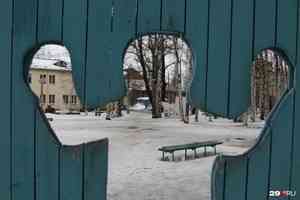 В Архангельске решили благоустроить сквер у «Соломбалы-Арт» в 2021 году