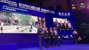 Няндомский проект по созданию комфортной городской среды - победитель всероссийского конкурса