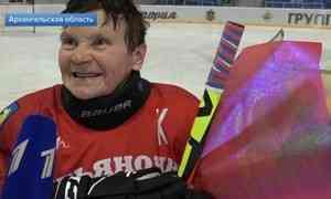 Про хоккейную команду бабушек из Устьянского района рассказали на «Первом» канале