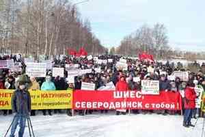 Нестоличный протест: фото с митингов и пикетов 15 марта в Архангельской области (и не только)