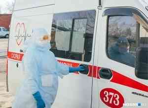 В правительстве Архангельской области рассказали подробности о втором случае заражения коронавирусом