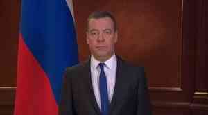 «Это совсем не игра»: Дмитрий Медведев назвал пандемию COVID-19 угрозой цивилизации