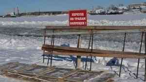 В Архангельской области закрывается проезд по ледовым переправам