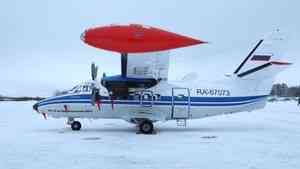После указа губернатора туристы не смогут полететь на Соловки 2-м Архангельским авиаотрядом