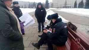 В Архангельске на четырех экоактивистов составили протоколы за нарушение противоэпидемических мер