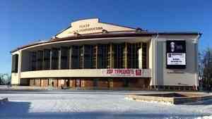 Архангельский драмтеатр дает старт «Коронавирусным чтениям» 