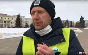 Не самоизолировались: бессрочка в Архангельске спустя год после митинга. Прямой эфир