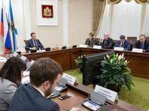 Правительство Архангельской области утвердило комплекс мер по поддержке экономики региона из-за коронавируса