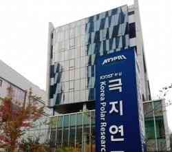 Магистрант САФУ пройдет стажировку  в исследовательском центре мирового уровня в Южной Корее