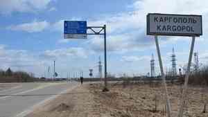 Дорожный нацпроект пришел в Каргопольский район