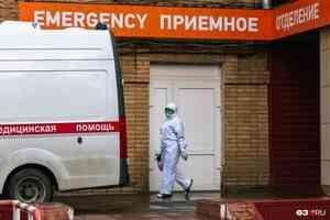 Число жертв коронавируса в России увеличилось до 5 тысяч: за сутки скончались 182 человека
