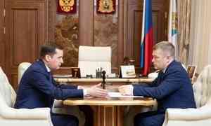 Александр Цыбульский и Андрей Контиевский обсудили подготовку к голосованию по поправкам в Конституцию