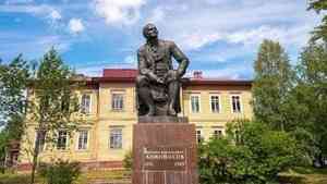24 июня музей М.В. Ломоносова отмечает 80-летний юбилей